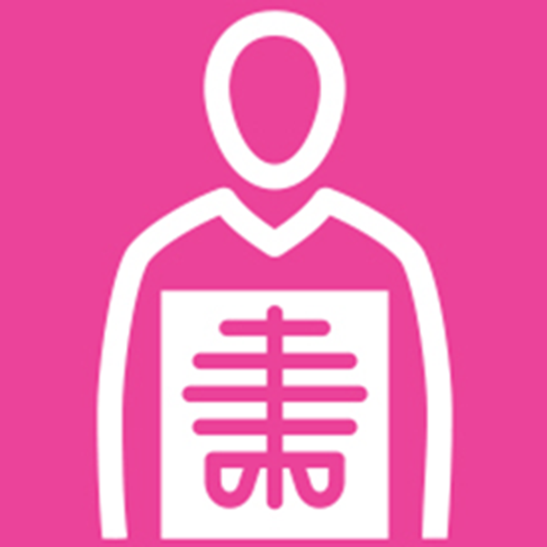 Physiotherapy's logo