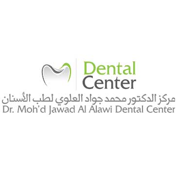 Dr. Mohamed Jawad Alalawi Dental Center's Logo